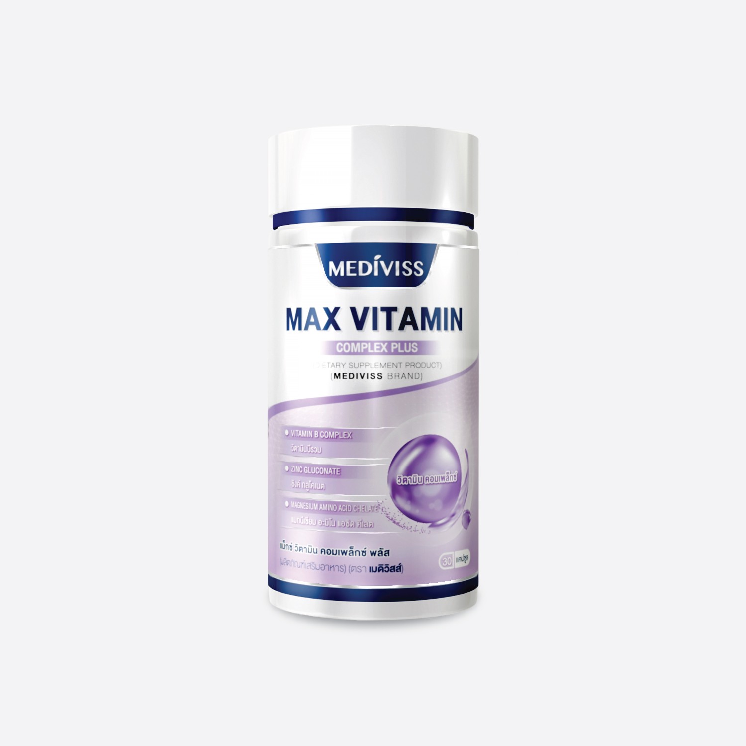 Max Vitamin Complex Plus แม็กซ์ วิตามิน คอมแพล็กซ์ พลัส