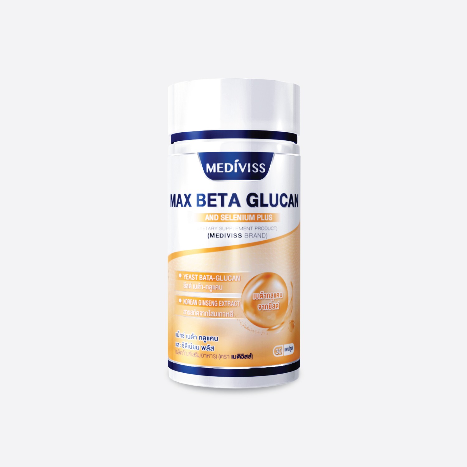 MAX BETA GLUCAN AND SELENIUM PLUS  แม็กซ์ เบต้า กลูแคน เเละ ซีลีเนียม พลัส