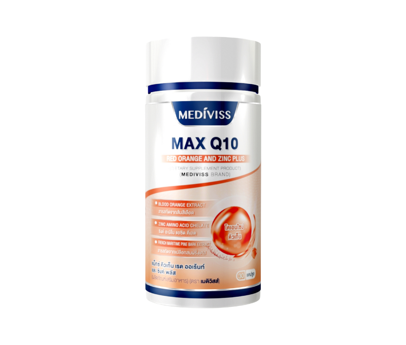 MAX Q10 RED ORANGE AND ZINC PLUS แม็กซ์ คิวเท็น เรด ออเร้นท์ เเละ ซิงค์ พลัส